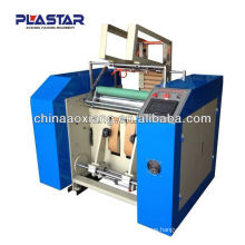 automatic manual aluminum foil roll rewinder with low cost